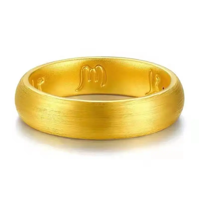 

Vietnam Placer Gold Six-Character Mantra Ring Brass Gold-Plated Closed Ring Men's And Women's Fashion Temperament Ring Ornament