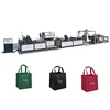 Full Automatic High performance nonwoven fabric machine non woven stereo bag making machine