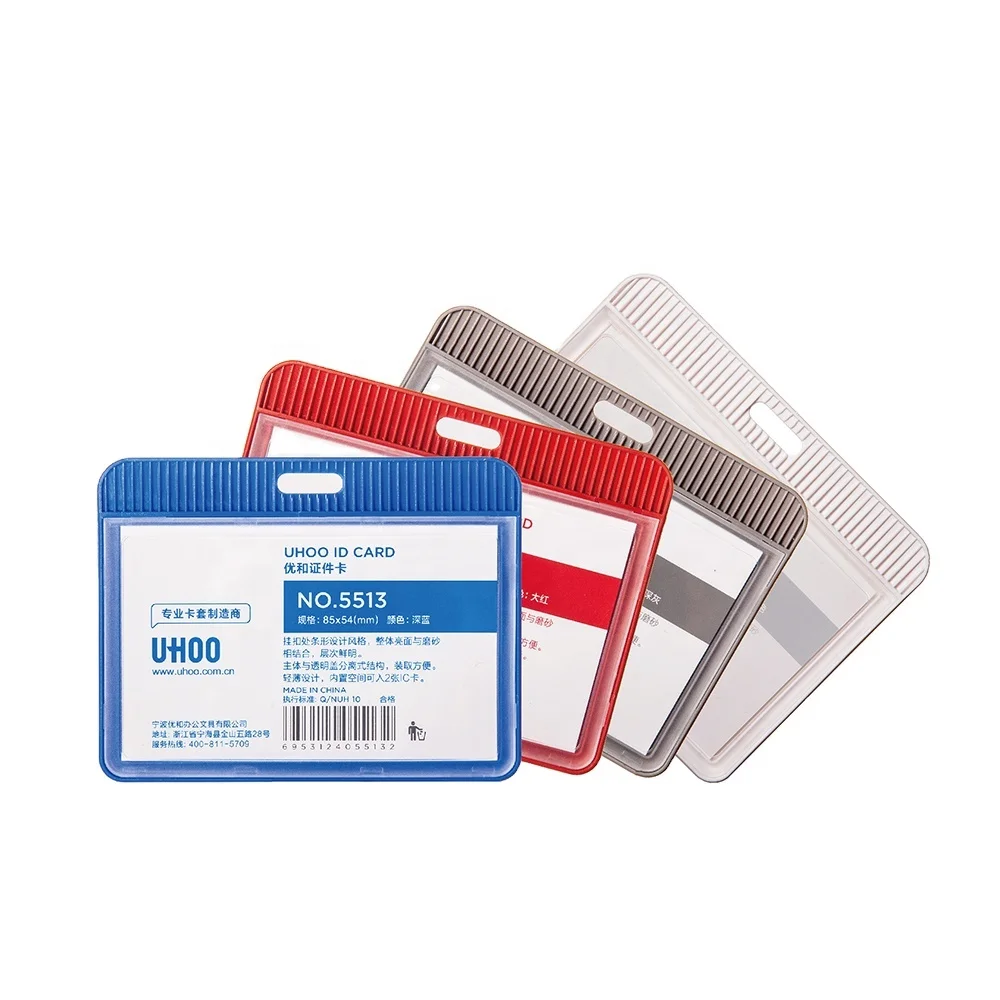 

Simple new design PP material ecomonical plastic card holder