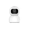1080P Auto Tracking Home Security CCTV IP PTZ Camera