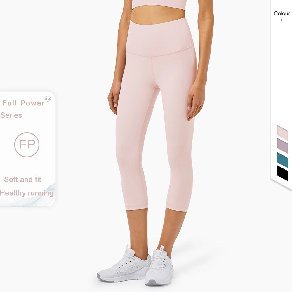 

High Quality Nylon Yoga Fitness Capri Shorts Pants Women New High Waist Show Slim Gym Running Capri Pants, Picture shown