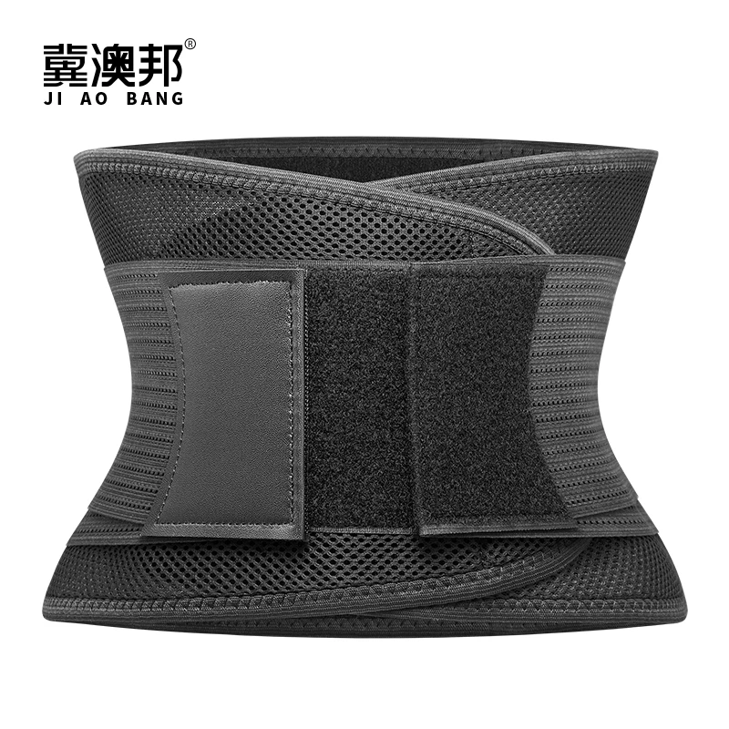 

Lumbar Brace back support elastic waist support lower back support belt brace, Black