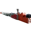 PVC Pipe Machine / pvc Pipe Making Machine Price