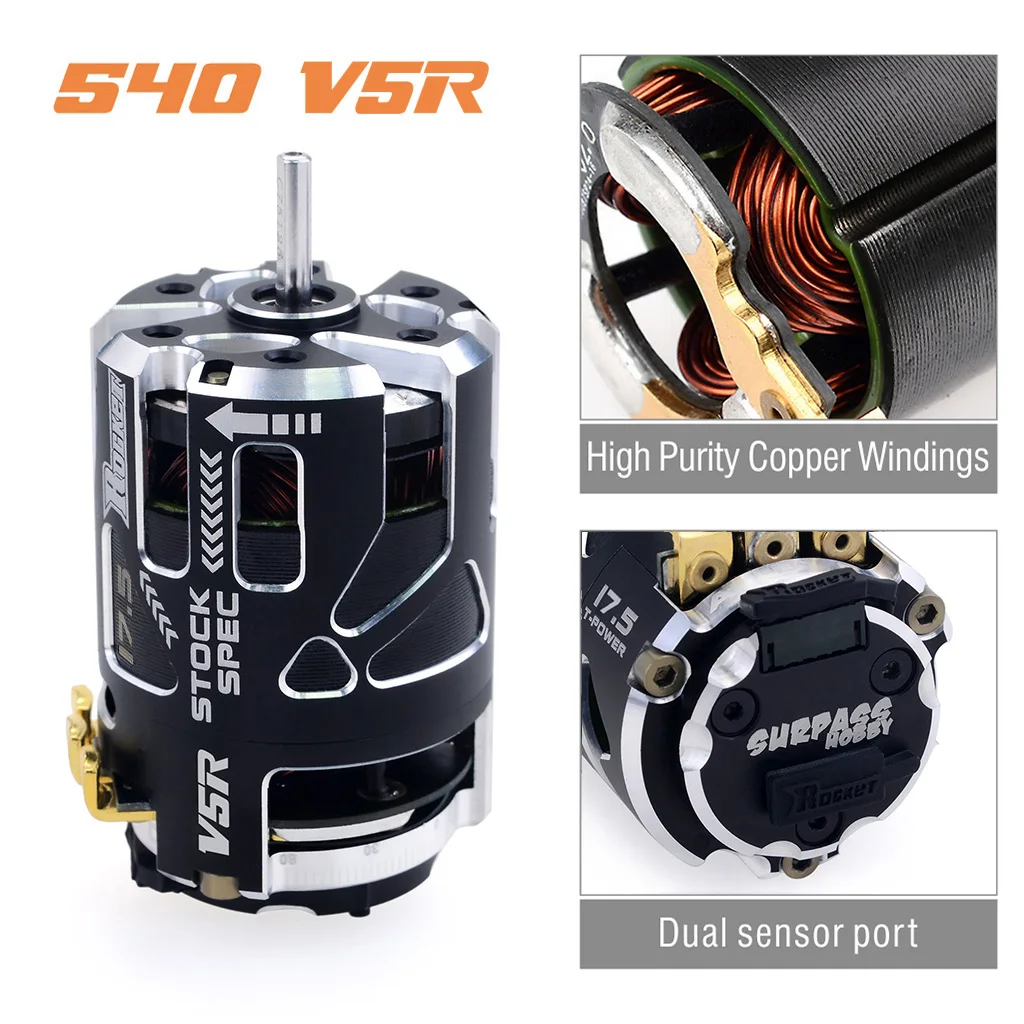 ブラシレスモーター Surpass Rocket V5R 13.5T 3880KV イリーガル