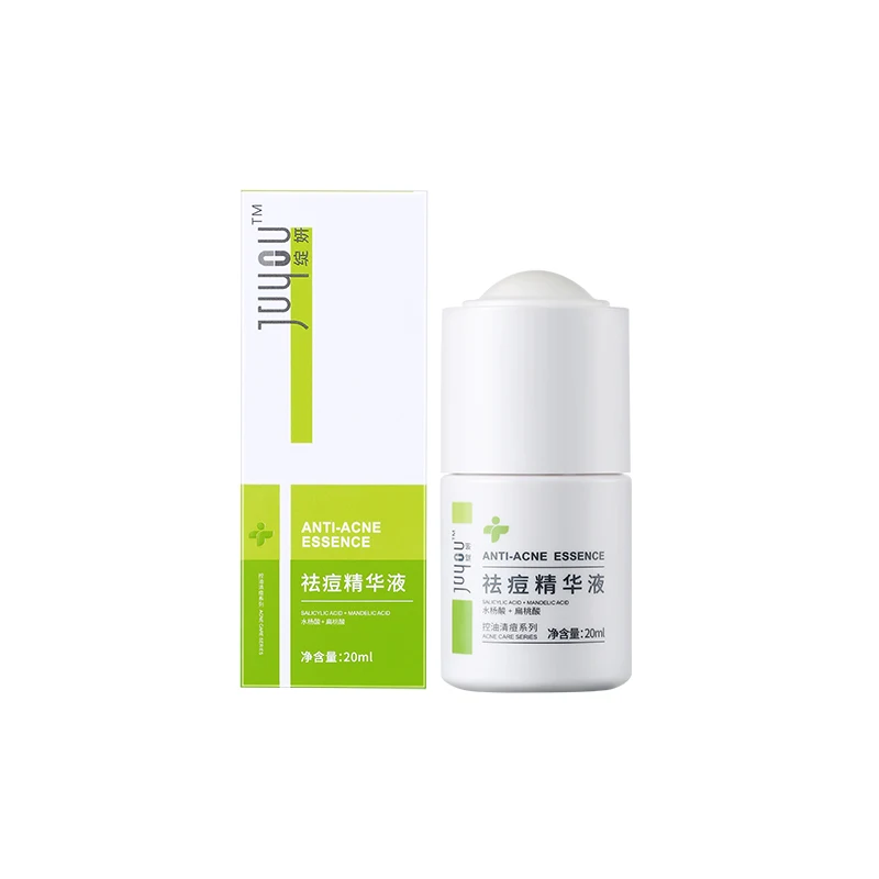 

Juyou Oem/Odm Gmp Factory Made Facial Beauty Products Acne Treatment Repairing Skin Barrier Lightening Face Essence