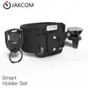 JAKCOM SH2 Smart Holder Set Hot sale with Smart Accessories as atomizer e cigarette coin cell holder smart ring