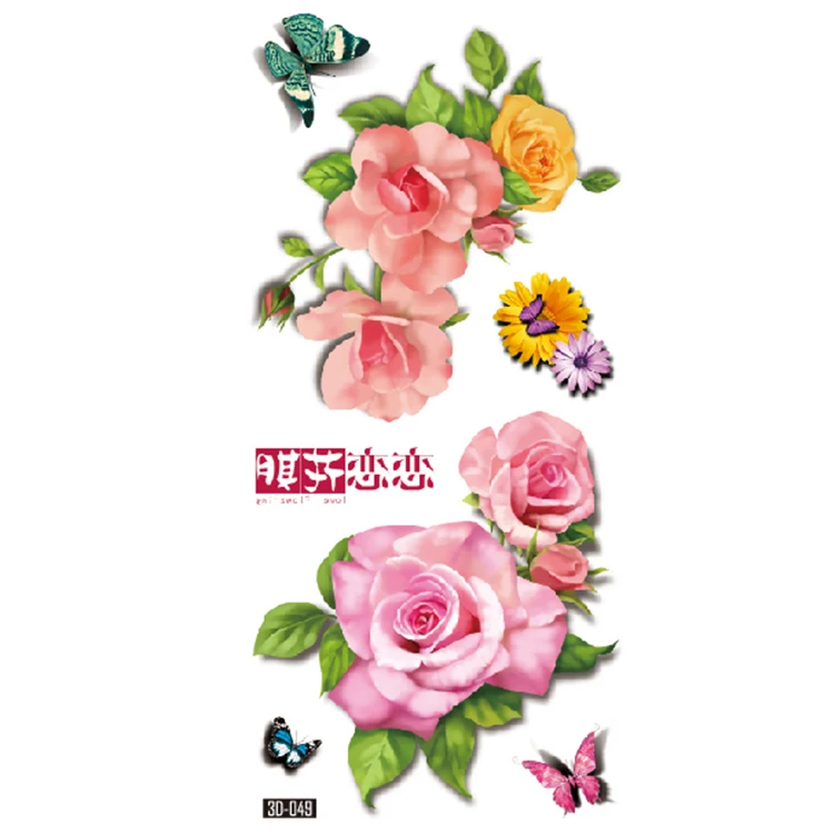 

New Skin 3D Flower Women Tattoo Waterproof Temporary Tattoo Sticker, Cmyk