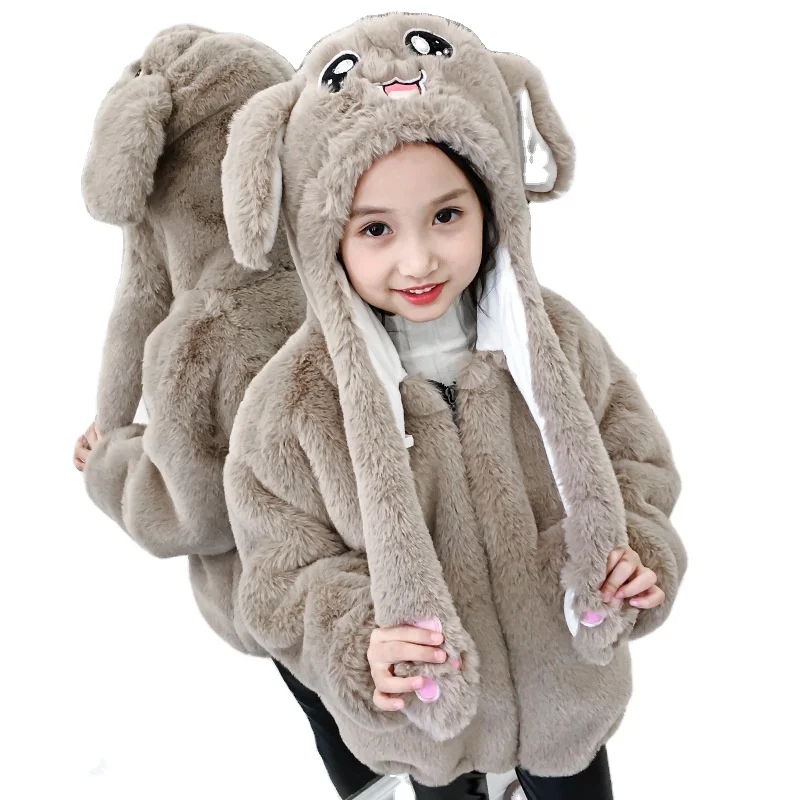 

Girls' suit ear thickening cotton jacket little children wear girl fashionable autumn two-piece suit, Pink,camel