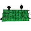 Car Led Advertising Display Remote Control Led Message Board With 2G/4G Sim Card