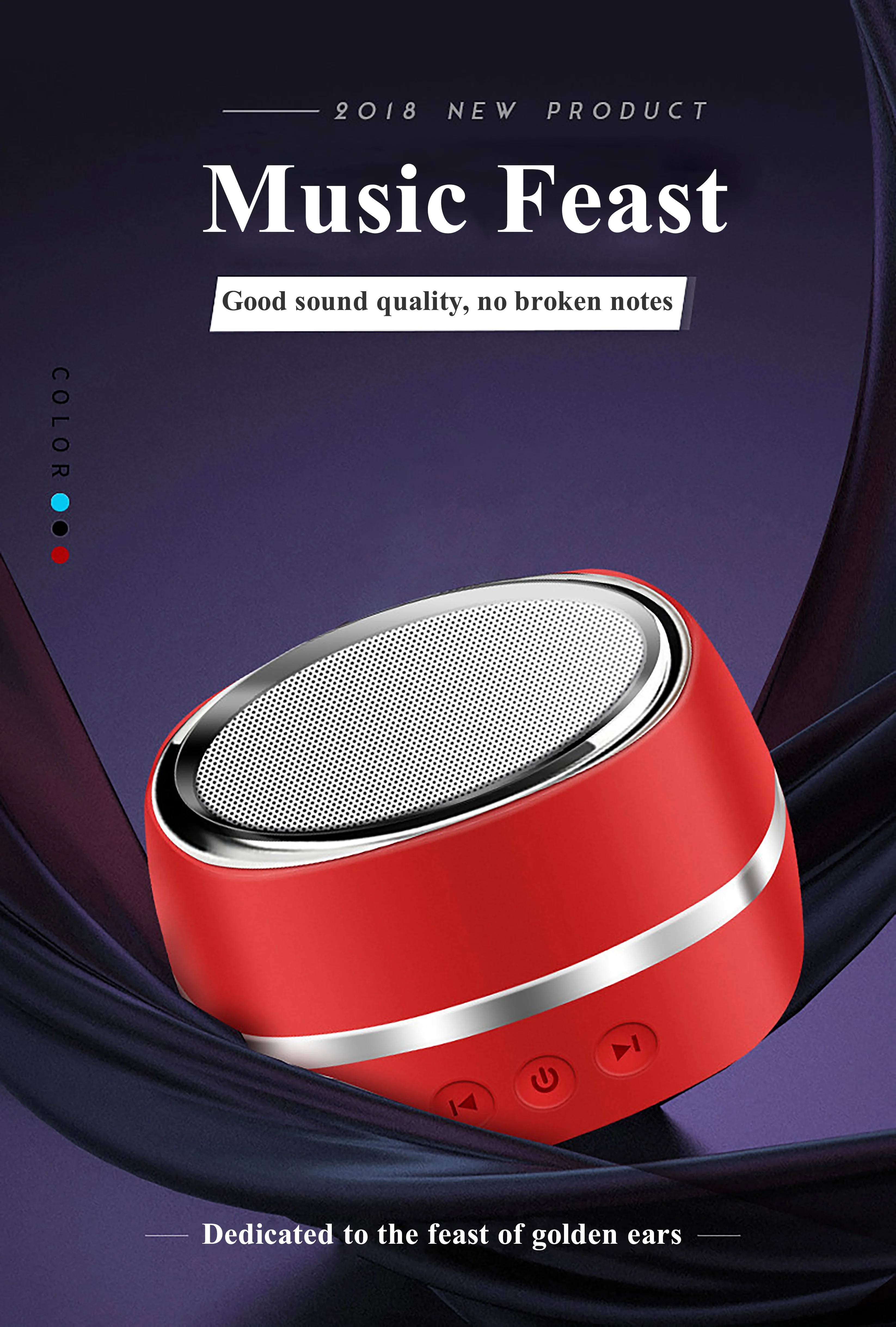 Bluetooth Wireless Portable Color Speaker For Seniors - ANKUX.COM