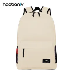 sackpack backpack traveling bag kids school bags s