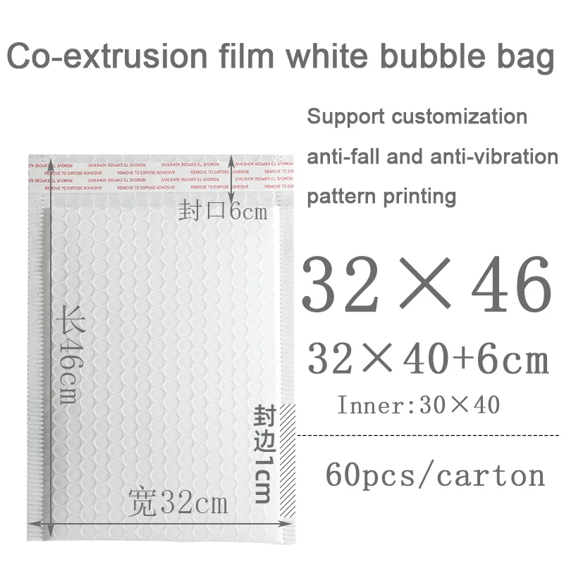 
12.6*18inch poly mailer bubble custom bubble mailer package bag with logo 