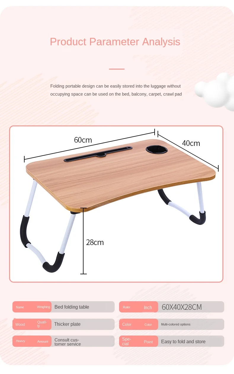 Portable Laptop Desk Home Foldable Laptop Table Notebook Study Laptop