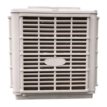 air cooler with humidity control