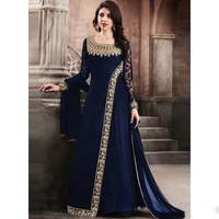

Islamic abaya dress girls female