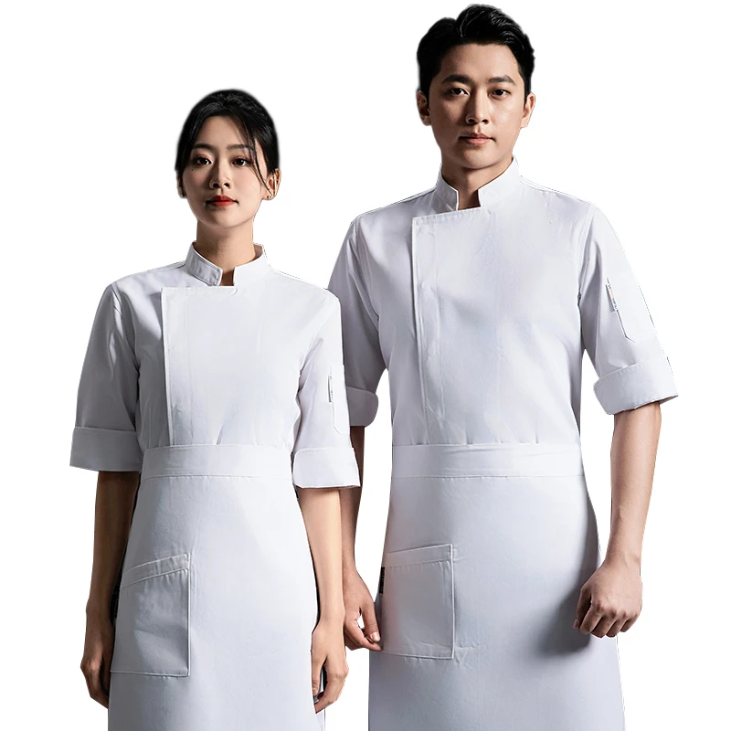Chef Restaurant Bar Uniform Royal Blue Trim