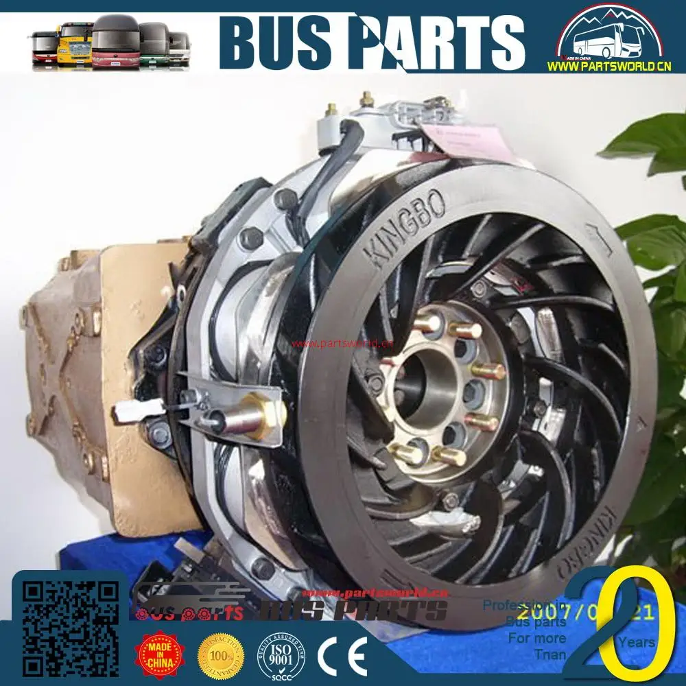 
FAW bus parts driver retarder rotor stator controller 404240034 damping rubber mat spear 
