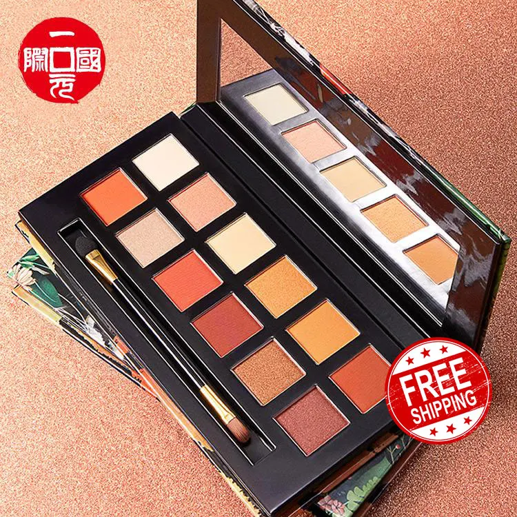 

Onedollar Private Label Make Up 2021 new 12 color eyeshadow palette exotic