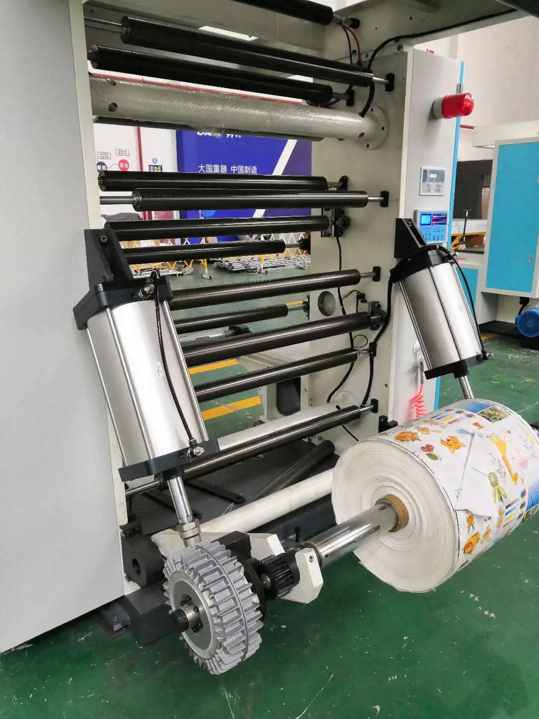 pp纺粘织物柔版印刷机