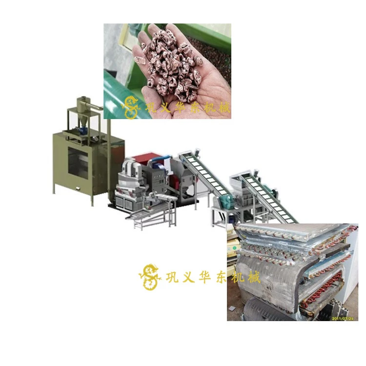 copper recylie5
