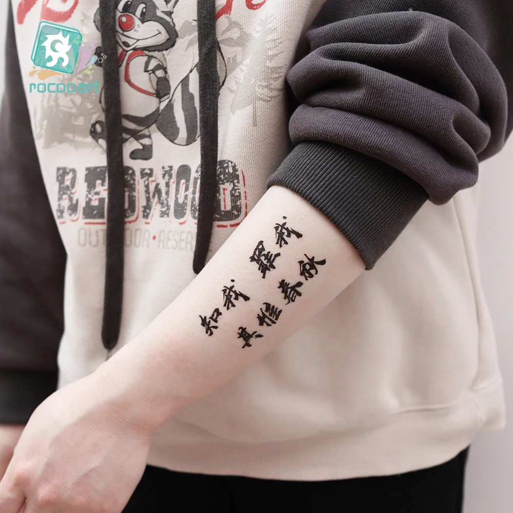 Hot Sell Black Tattoo Chinese Letters Fake Tattoo Arms Taty Tatouage Body Art Waterproof Temporary Tattoo Stickers