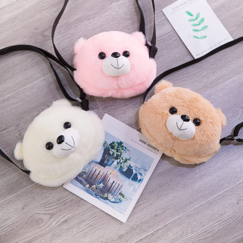 

Cute Plush Teddy Bear Backpack Kawaii Bear Backpack Stuffed Bear Toy Children Crossbody Bag Gift Kids Toy For Little Girl, As picture