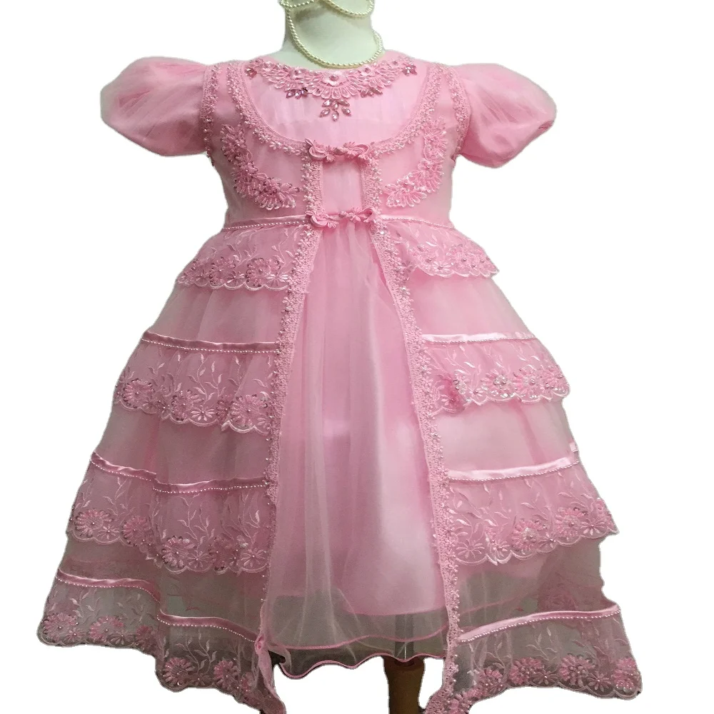 frill gown for girls