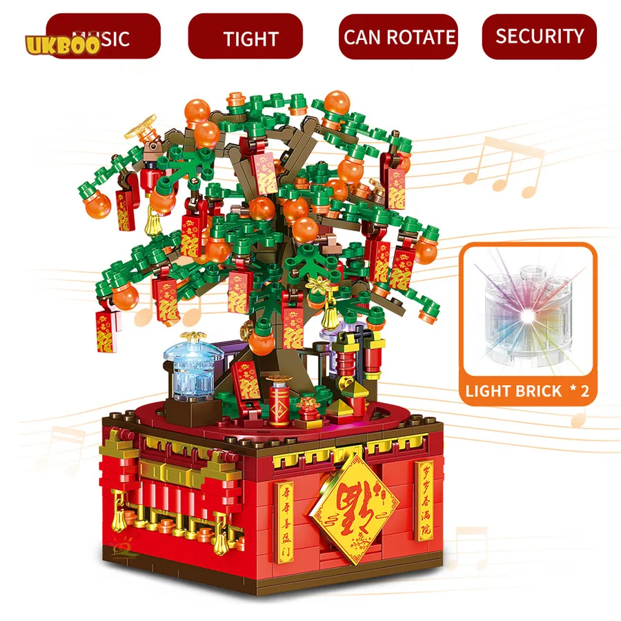 

UKBOO Free Shipping 566PCS Happy New Year Fortune Tree Music Box Building Blocks Bricks Birthday Toys Gifts