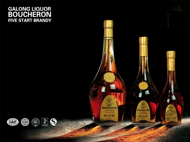 
liquor brandy spirits factory exporter in China hot sale 