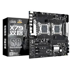 X79-S8 Dual CPU motherboard LGA 2011 Support Xeon 