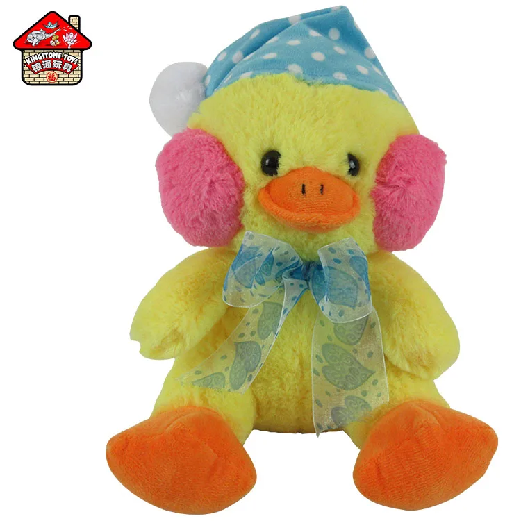 yellow duck doll