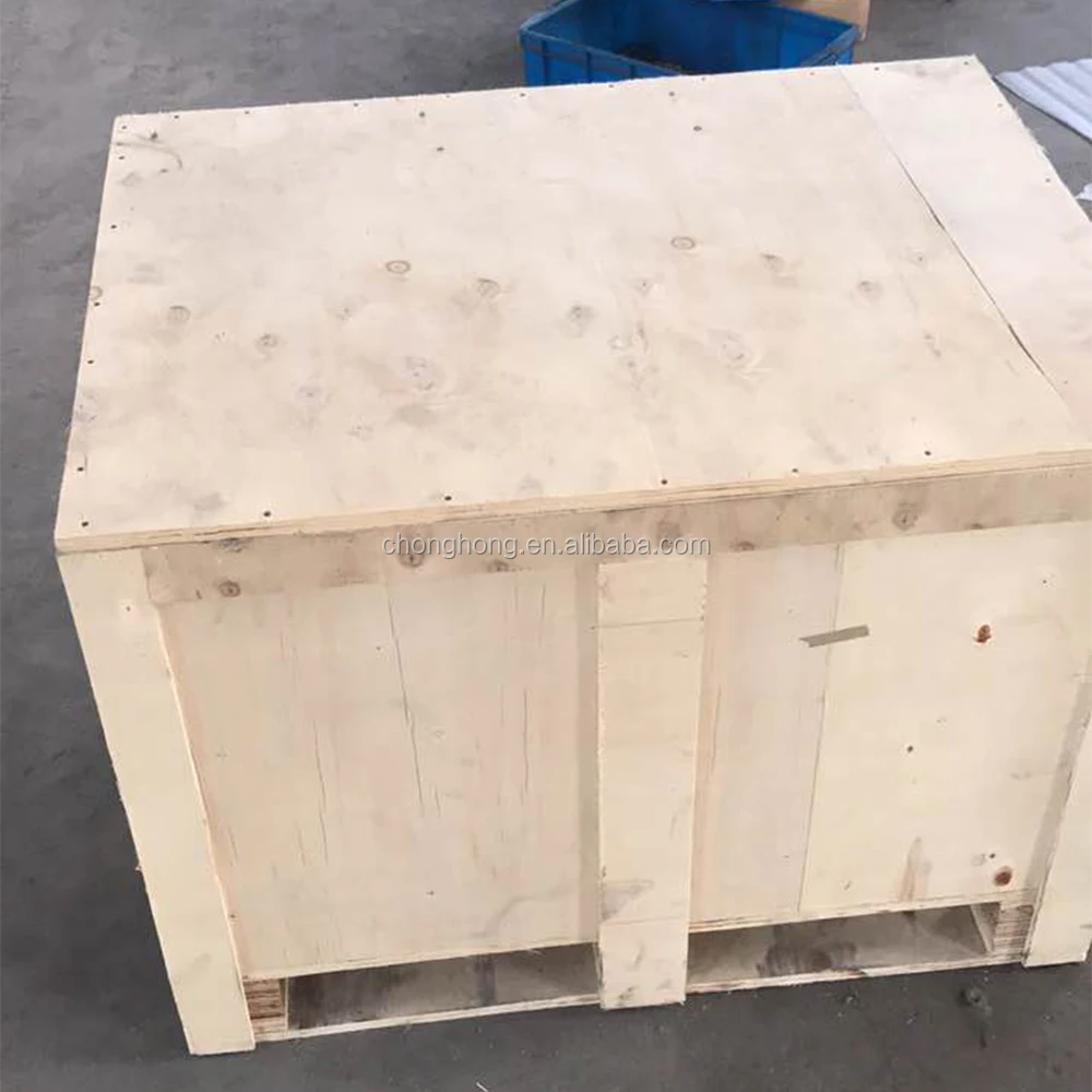 Chain Packag (26)