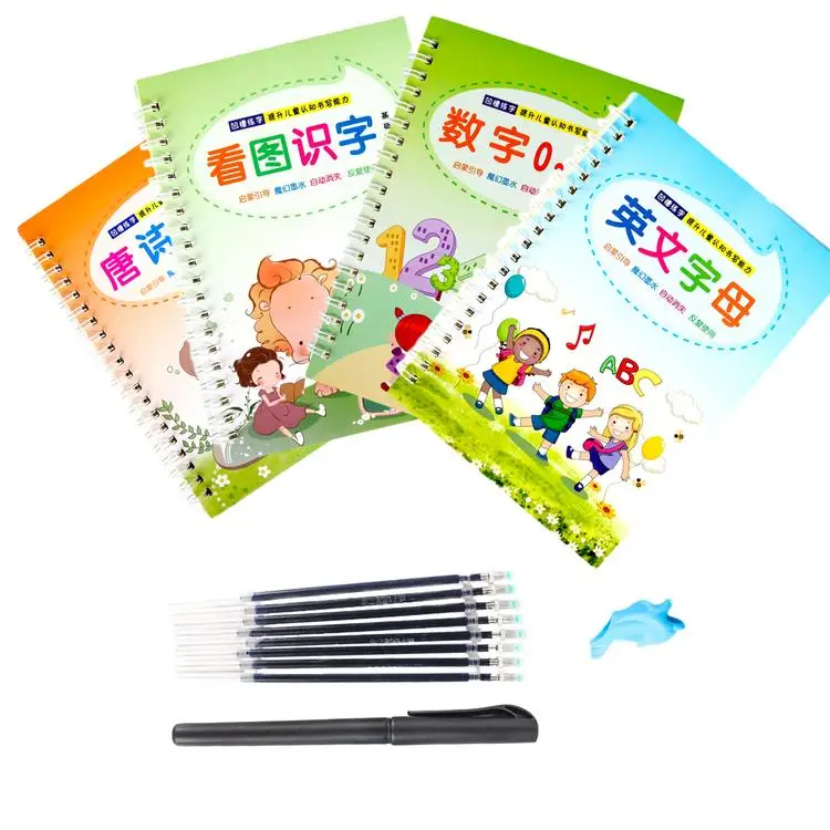 

Magic Calligraphy Reusable Handwriting Copybook Set for Kids Sank Magic Practice Copybook