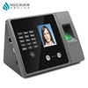 Face fingerprint TCP/IP Time attendance ethernet device with software working ID Card function with backup battery