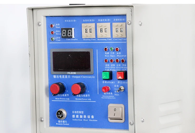  Mini High Frequency Induction Melting Furnace For Gold Silver Platinum Copper Iron Steel 