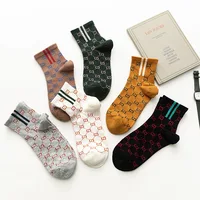 

Autumn Winter New fashionable korean vertical stripe N word female mid-calf length socks, pure cotton student tube socks