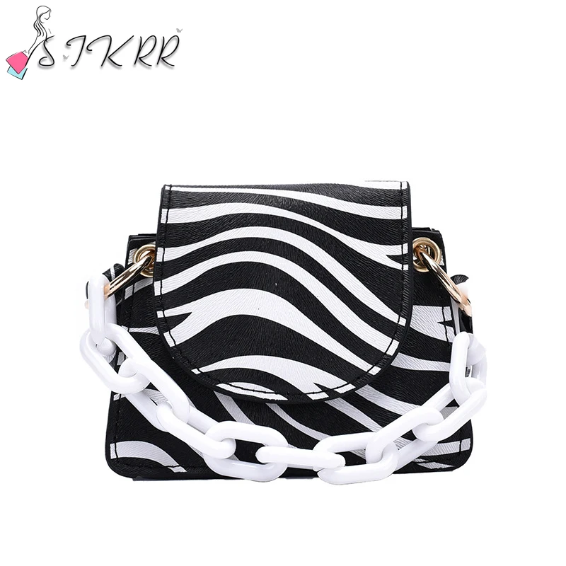 

Delicate Mini Purses for Women 2021 Animal Texture Designer Bags Cute Fashion Mini Square Chain Shoulder Bag, Picture