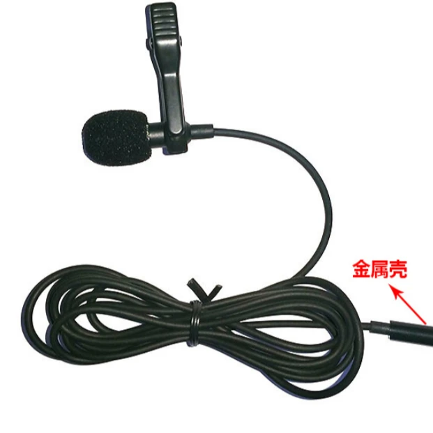 

Cable Recording Collar Clip Condenser Microphone for Mobile Phone