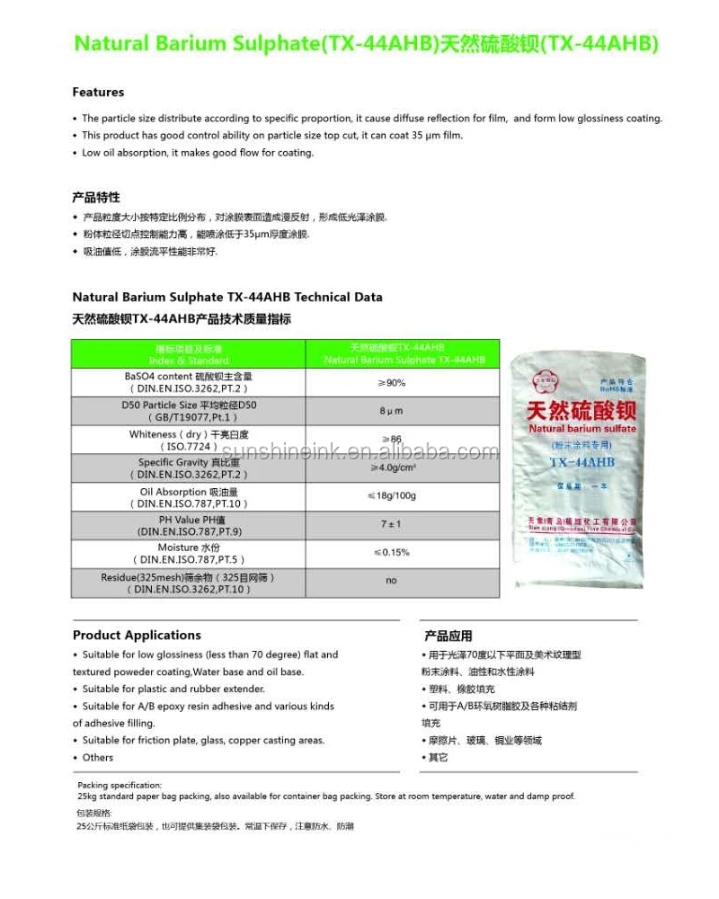 Quality Natural Barium Sulfate (baso4)b l909 For Paint & Powder