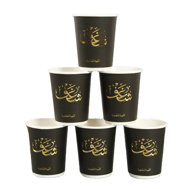 

PLA Paper Cups Factory Hot Drinking Paper Cup Disposable Bio-degradable Double Wall Paper Cup with Lid