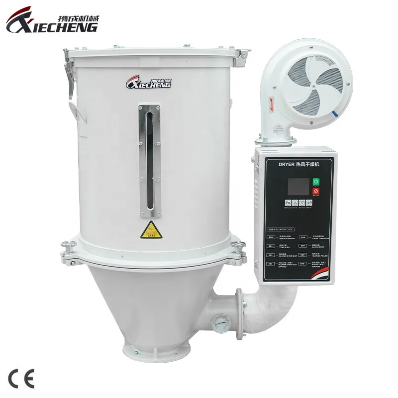 
100kg Vertical and Hopper Type HDPE Pellet Plastic Dryer 