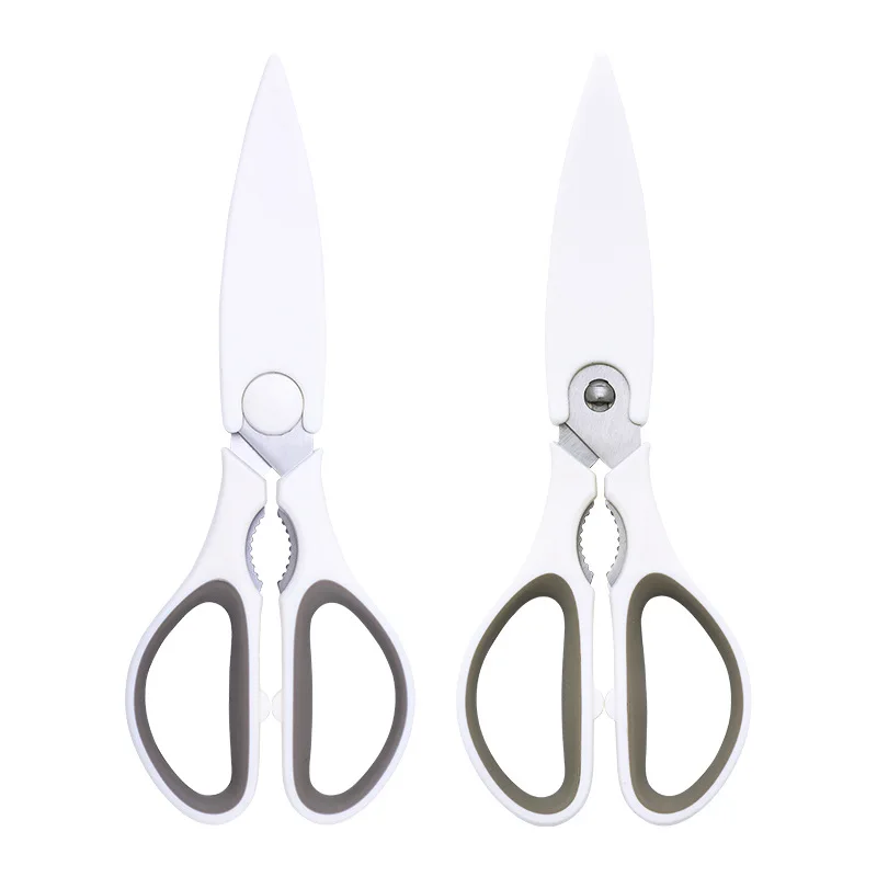 

Multipurpose Detachable Ktichen Shears Stainless Steel Kitchen Tools Kitchen Scissors