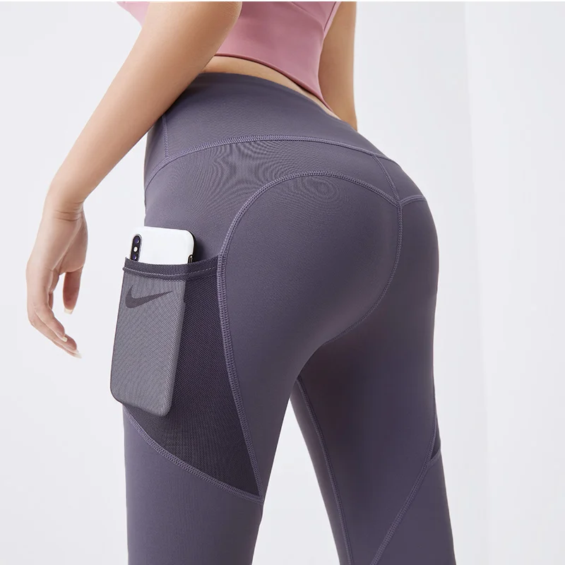 

Women's Quick-Drying Stretch Tight-Fitting Running Yoga Leggings with Side Pockets