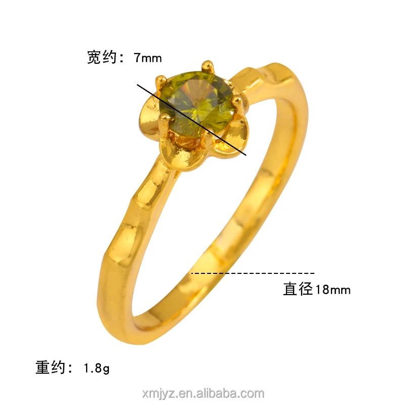 

Cross-Border New Japanese And Korean Brass Gold-Plated Small Green Diamond Ring Female Open Personality Ring Source Manufacturer