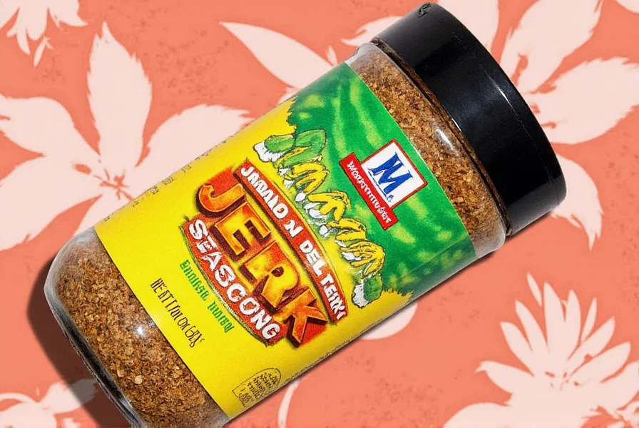 spice up your life why mccormick s jamaican jerk seasoning should be your go to flavor boost