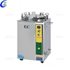 100L Stainless Steel Vertical Autoclave Electric Steriliser Autoclave 100L