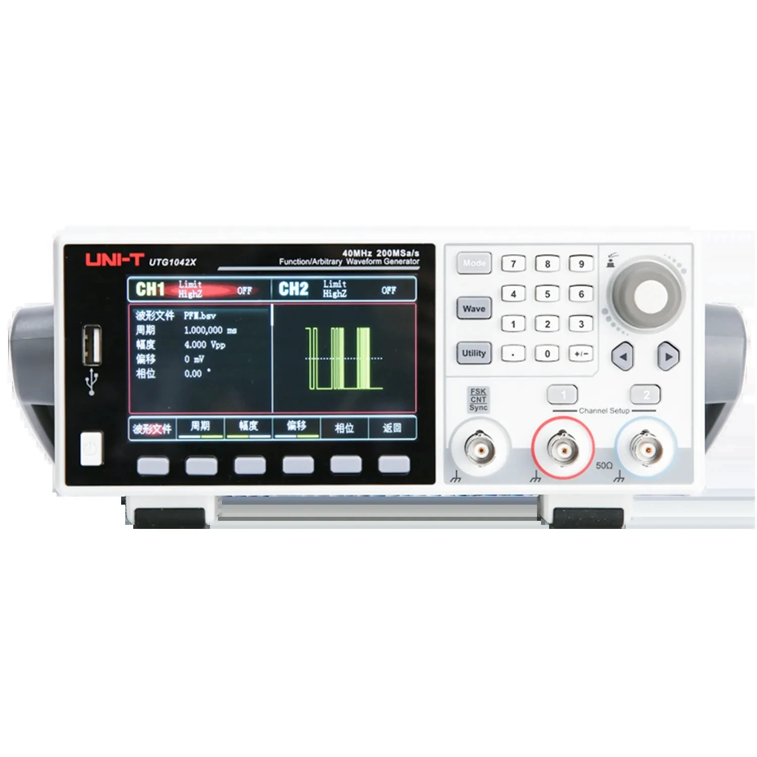 

UNI-T UTG1022X 20MHz 2 Channel Function/arbitrary Waveform Generator Professional Frequency Meter Multifunctional UTG1000X