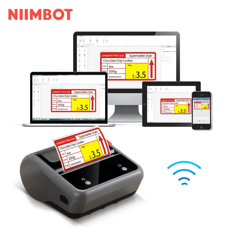 

Niimbot B3S commercial 20-75 mm label printer for supermarket jewelry office etc small private shop store