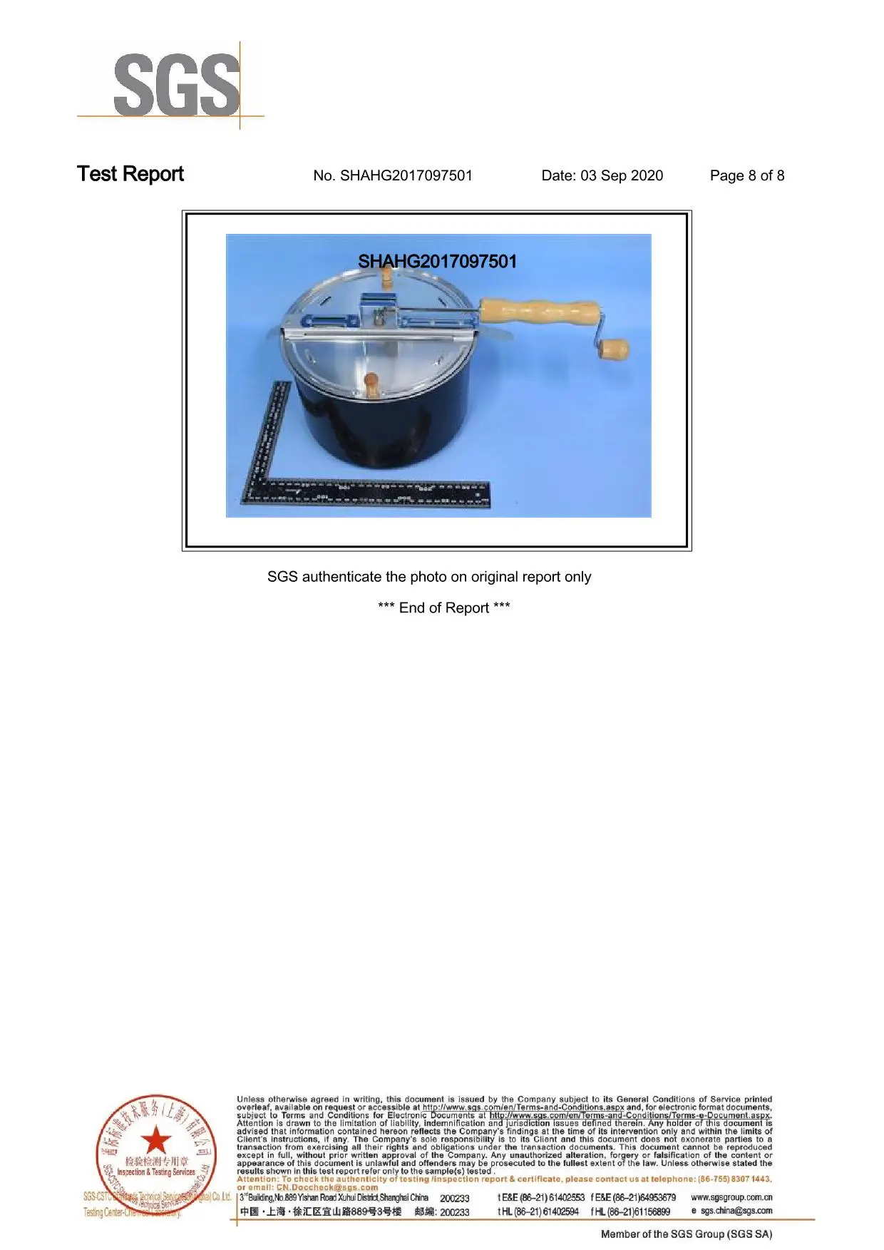 page8output.jpg