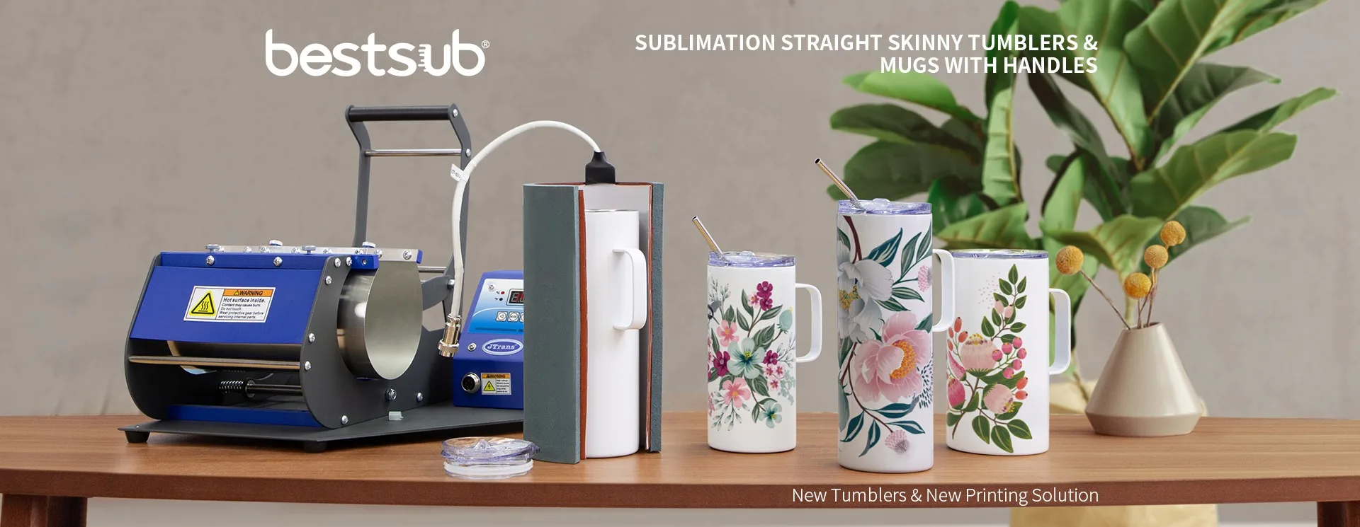 bestsub mug press